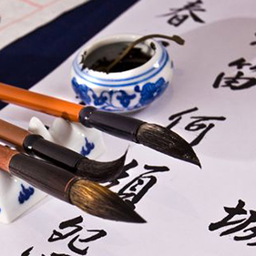 caligraphy brush